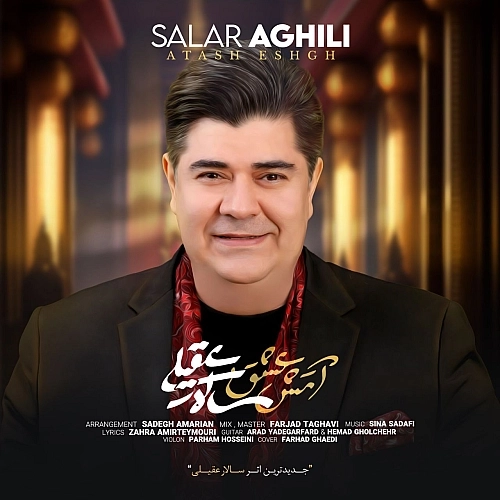 Cover artwork for Atashe Eshgh by Salar Aghili